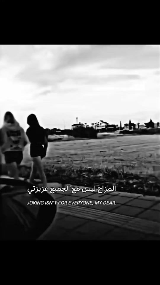 TikTok video thumbnail by _king__16_