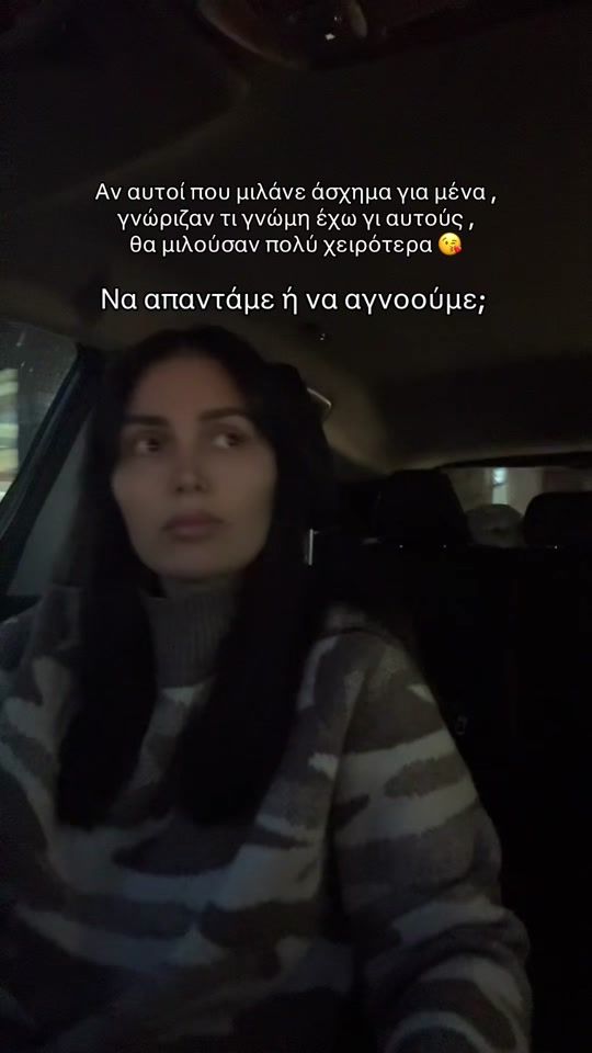 TikTok video thumbnail by sia_boo_