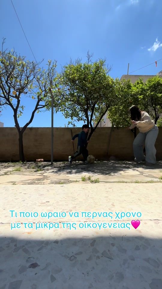 TikTok video thumbnail by geohadj