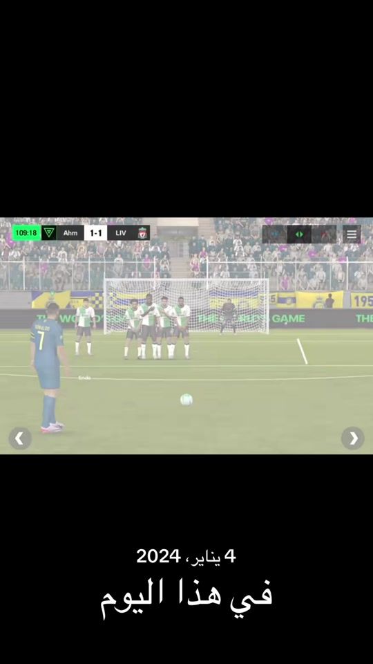 TikTok video thumbnail by fifa.mo_sy