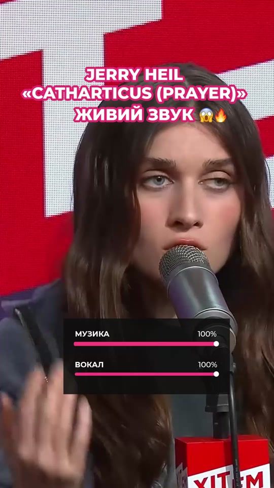 TikTok video thumbnail by hits.ua