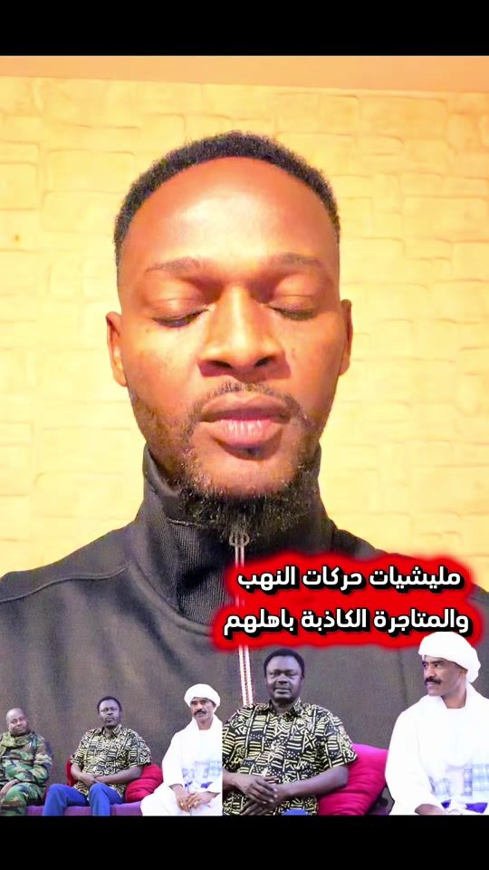 TikTok video thumbnail by issa.musa