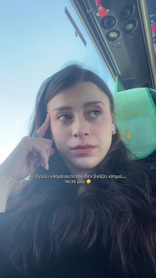 TikTok video thumbnail by ifikul