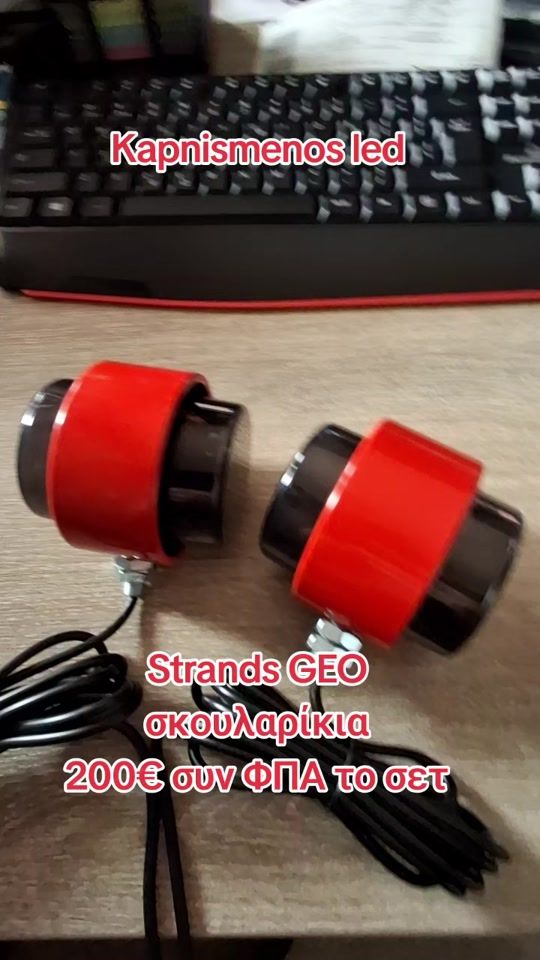 TikTok video thumbnail by kapnismenos.led.d