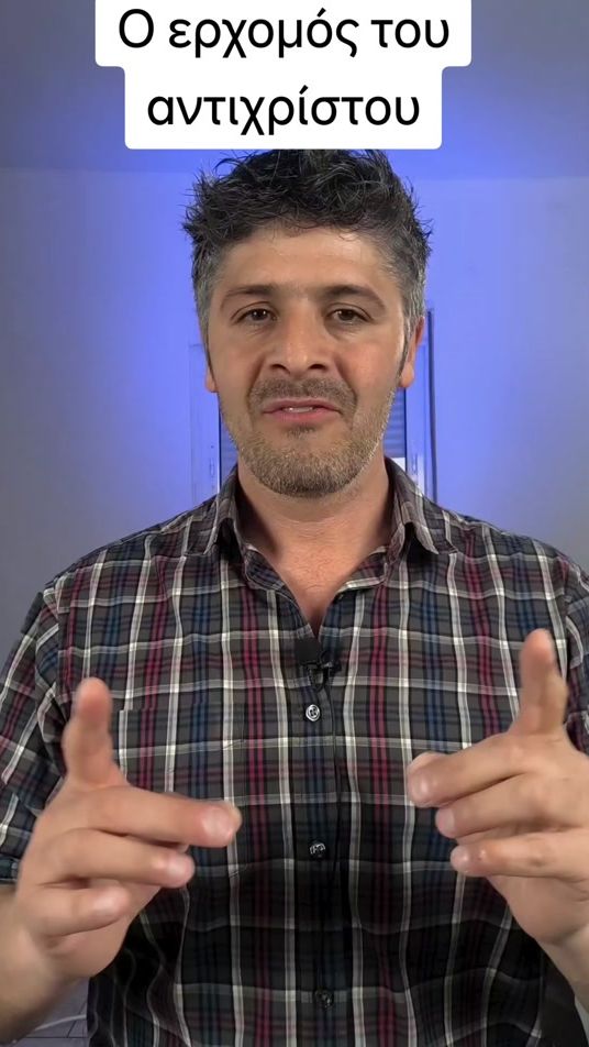 TikTok video thumbnail by tasos_kladitis