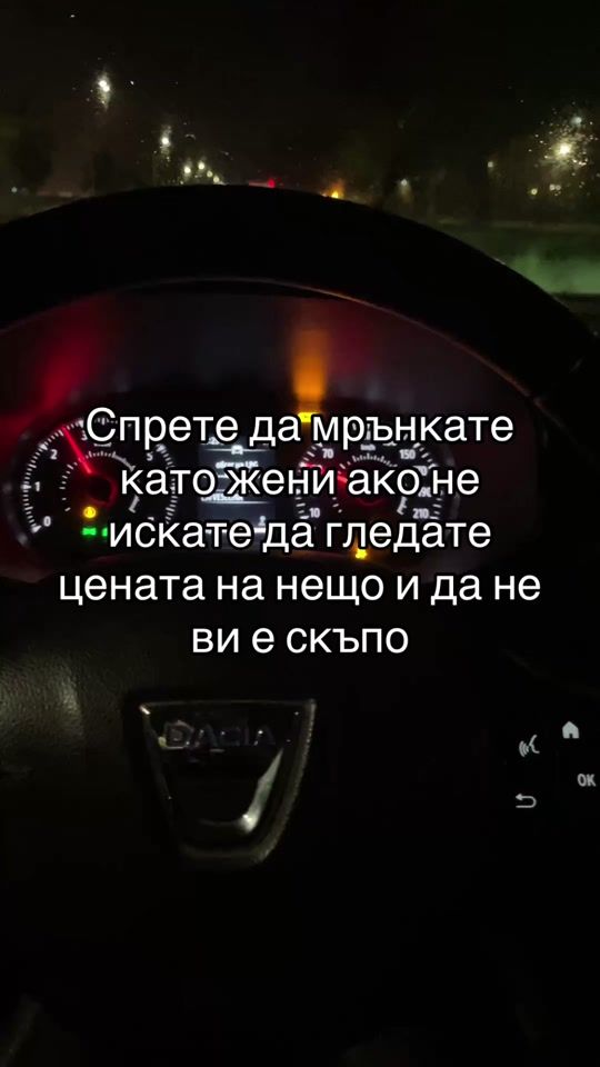 TikTok video thumbnail by deandimitrov3