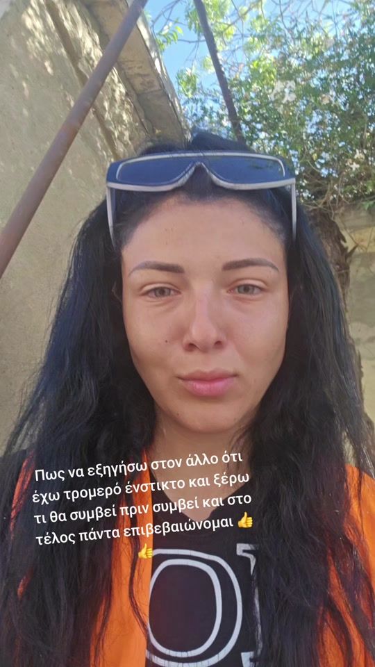 TikTok video thumbnail by andreashiak