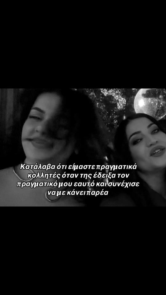 TikTok video thumbnail by antzelala_mua