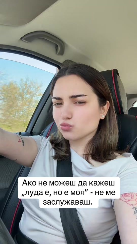 TikTok video thumbnail by emilovanargi