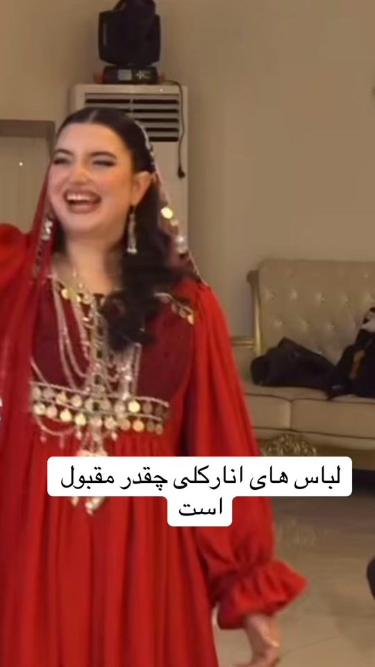 TikTok video thumbnail by afghanistanvlogs2