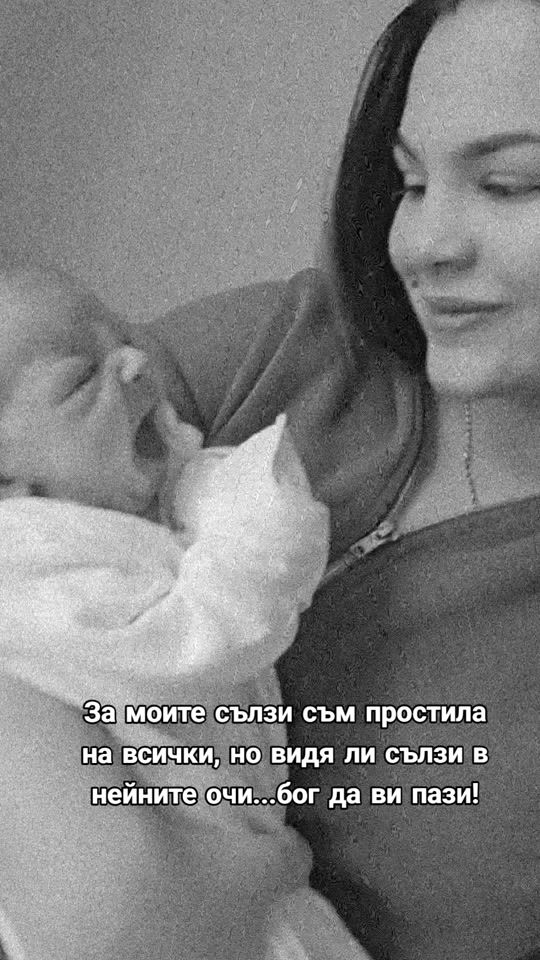 TikTok video thumbnail by donikailiqnova1