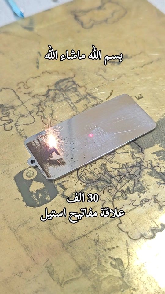 TikTok video thumbnail by timo_silver