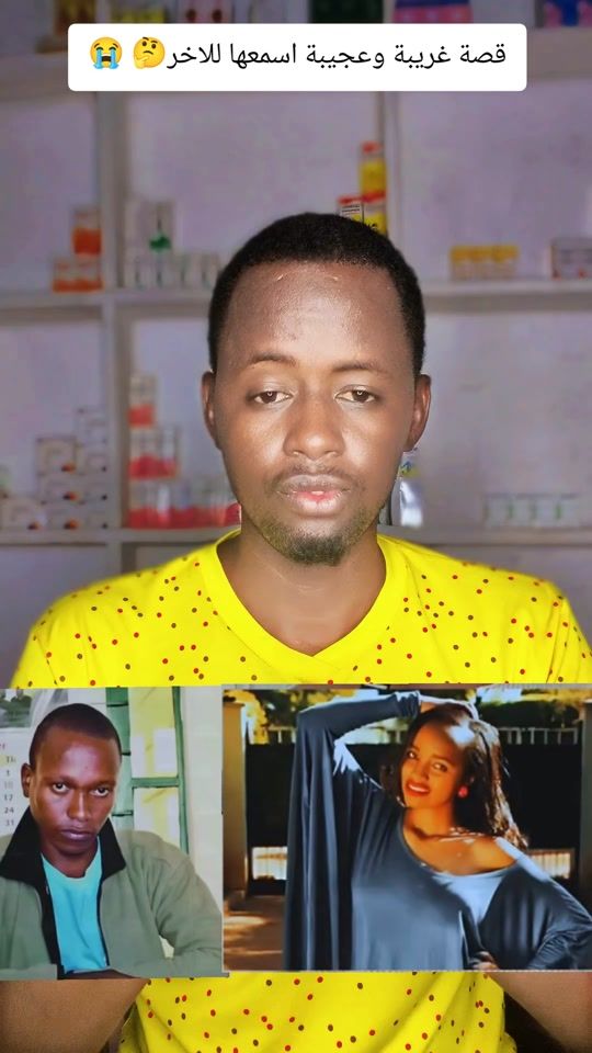 TikTok video thumbnail by khassim.56