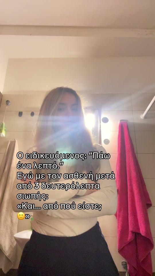TikTok video thumbnail by tzoana_j