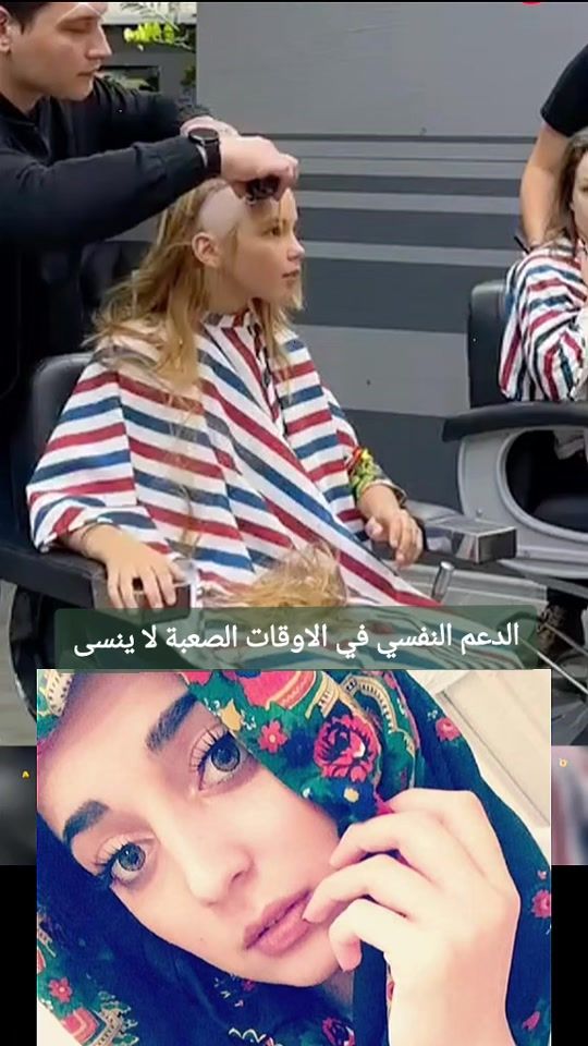 TikTok video thumbnail by helin_taj_99