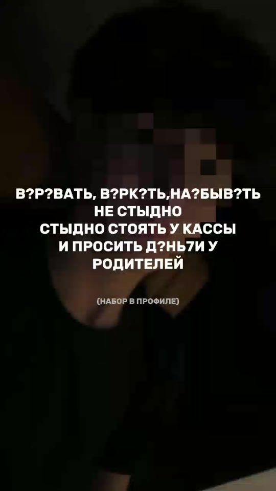 TikTok video thumbnail by wmstr44