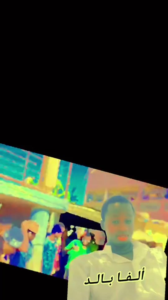 TikTok video thumbnail by alphaalmoudothiernodem7