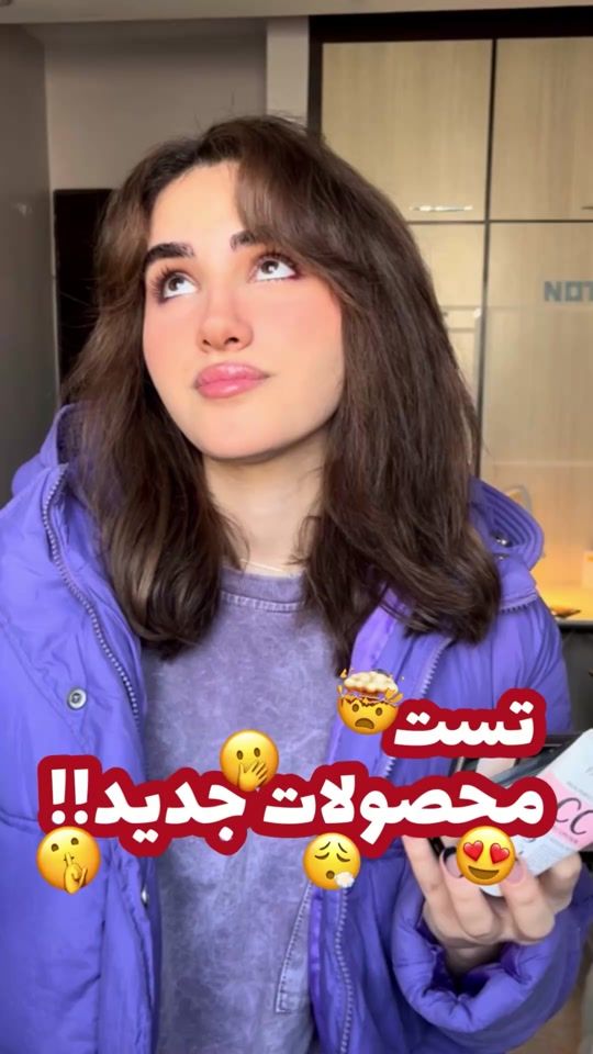 TikTok video thumbnail by parnianshahi
