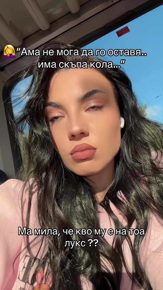 TikTok video thumbnail by anissta