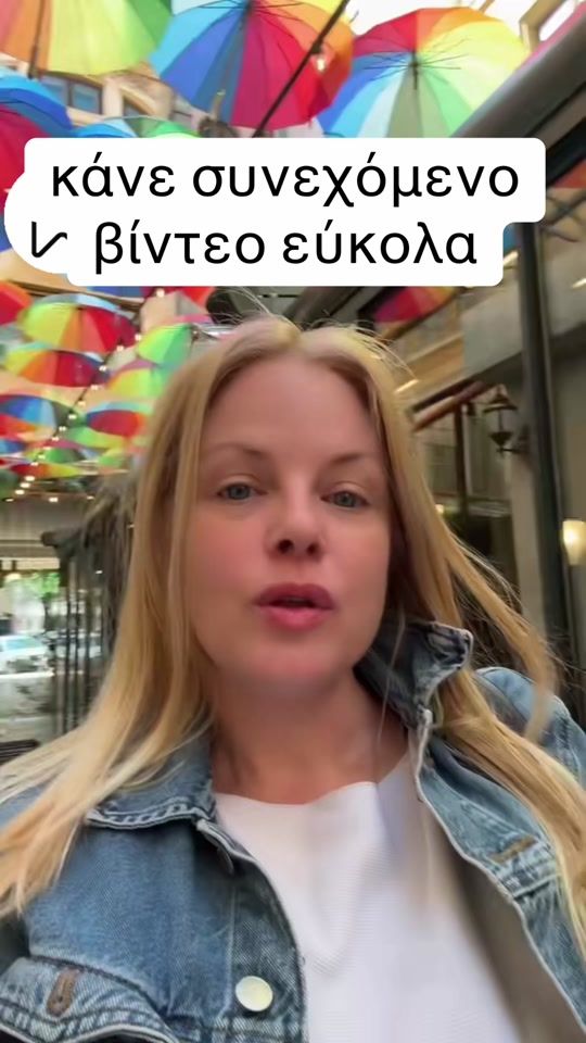 TikTok video thumbnail by easytokgr