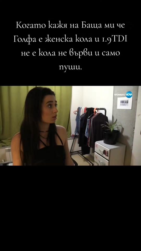 TikTok video thumbnail by big_boycrazy
