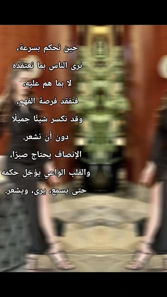 TikTok video thumbnail by toubami