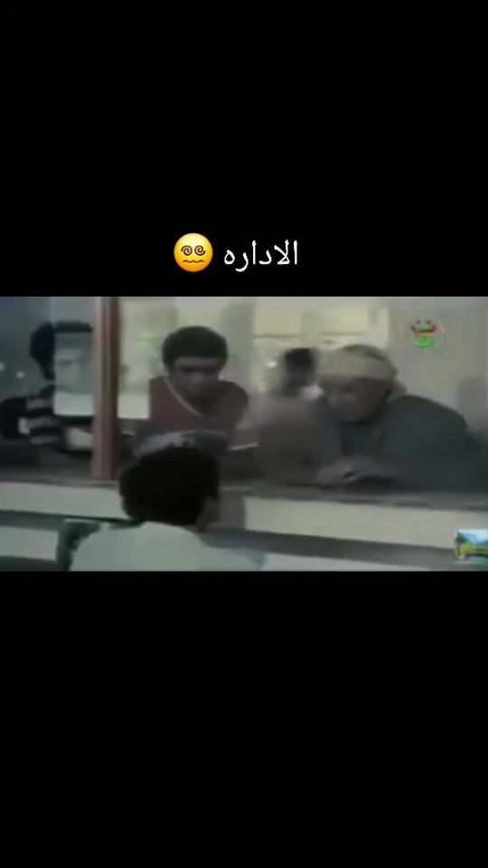 TikTok video thumbnail by zoherdzs
