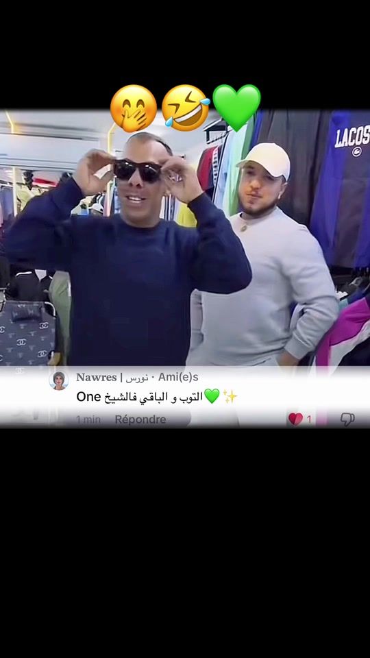 TikTok video thumbnail by 31.94000