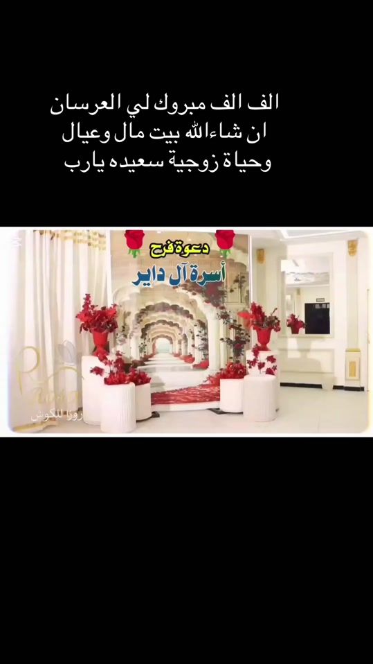 TikTok video thumbnail by wadberag7