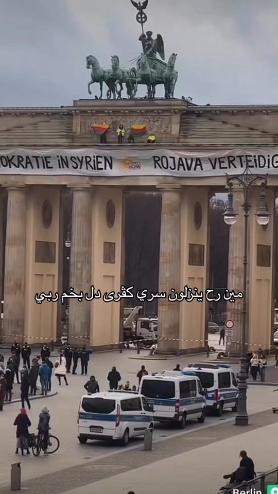 TikTok video thumbnail by rokan_rasoul