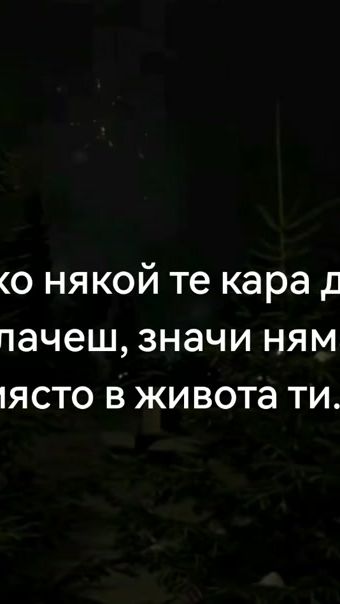 TikTok video thumbnail by kampos111