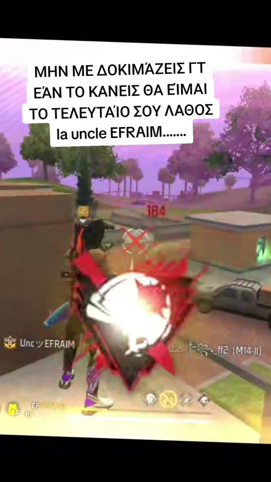 TikTok video thumbnail by os.efraim.s4.the.uncle