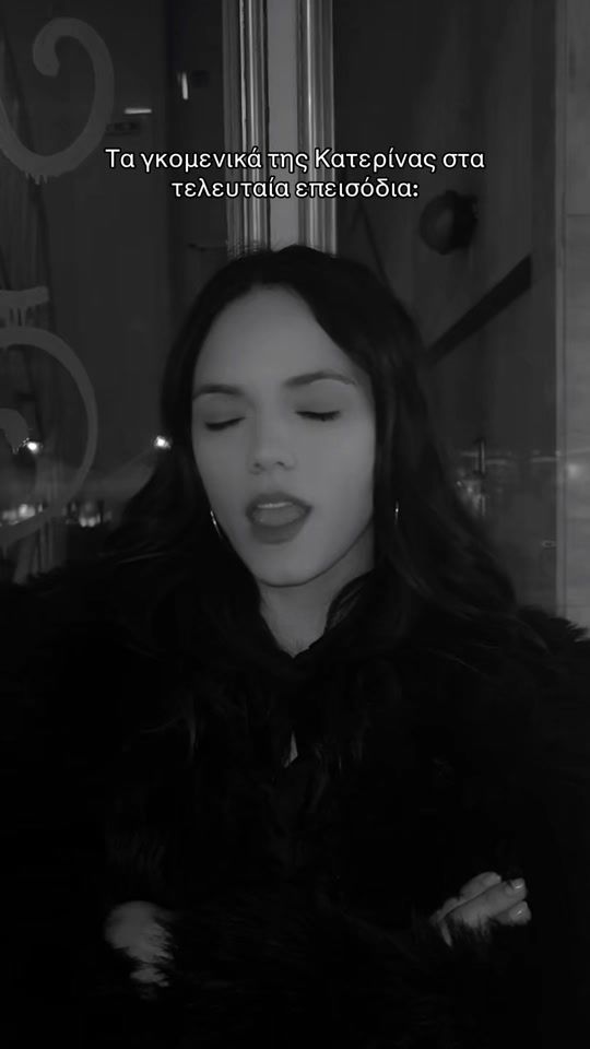 TikTok video thumbnail by eirini_angelopoulou