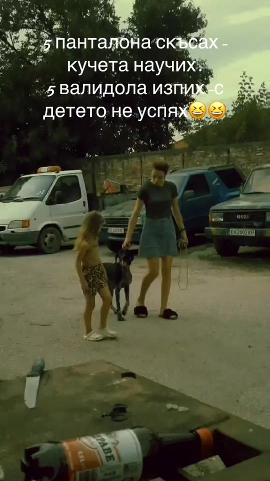 TikTok video thumbnail by a_woman_hunter