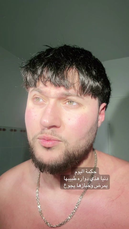 TikTok video thumbnail by houssem_wahrani