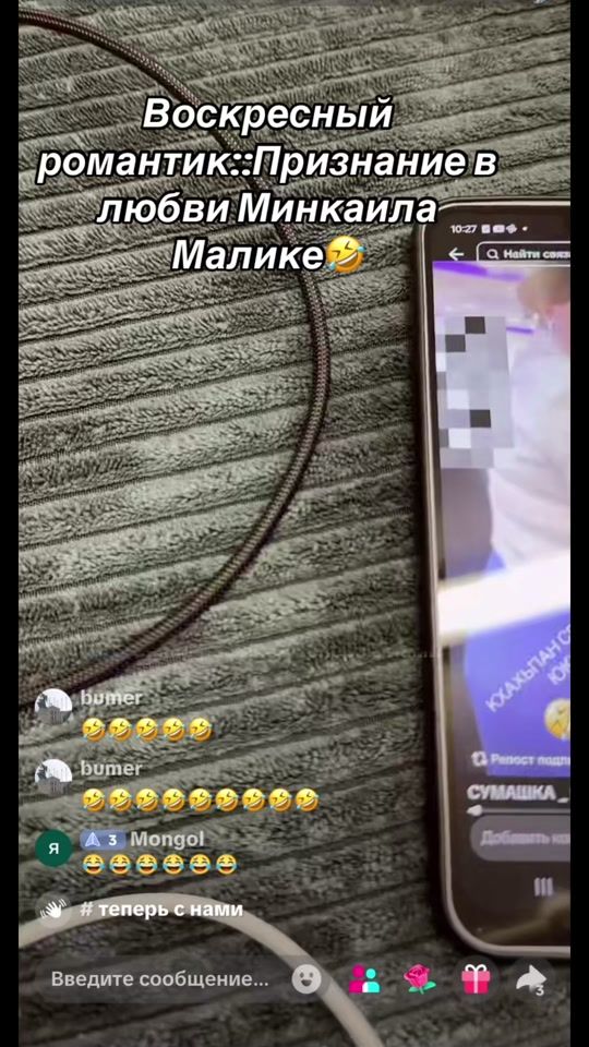 TikTok video thumbnail by buba122000