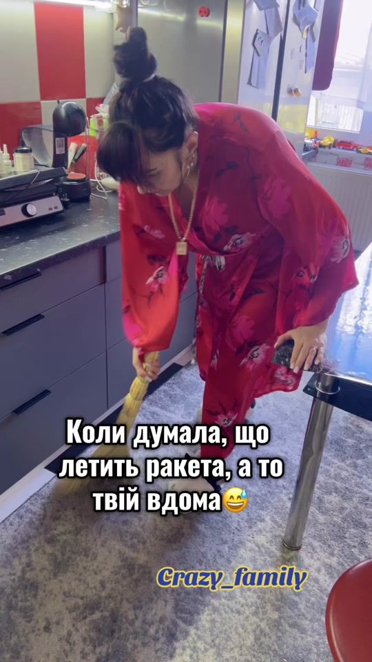 TikTok video thumbnail by 01crazyfamily2