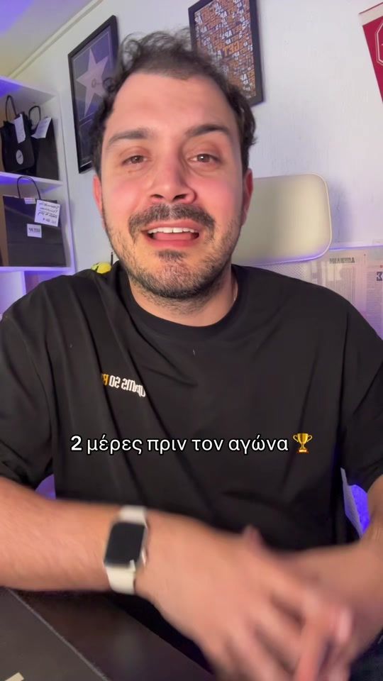 TikTok video thumbnail by angelospetrou