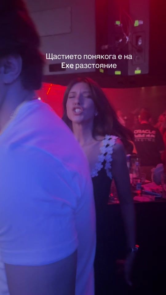 TikTok video thumbnail by simonahristovaaa