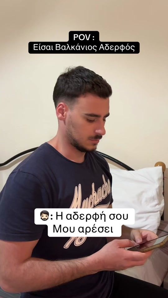 TikTok video thumbnail by do_re_ni_