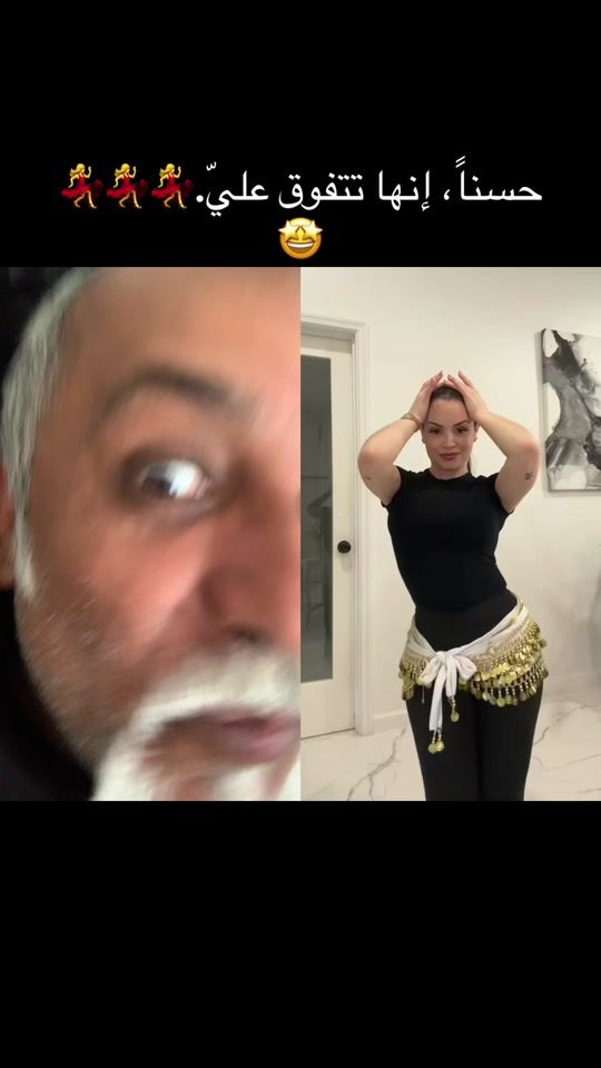 TikTok video thumbnail by pharon.rocha