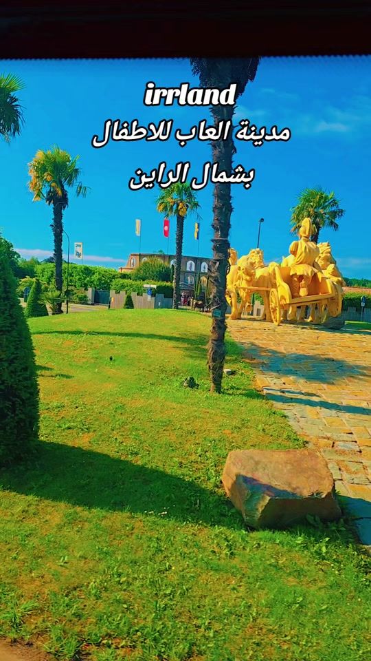 TikTok video thumbnail by asmaibrahim35