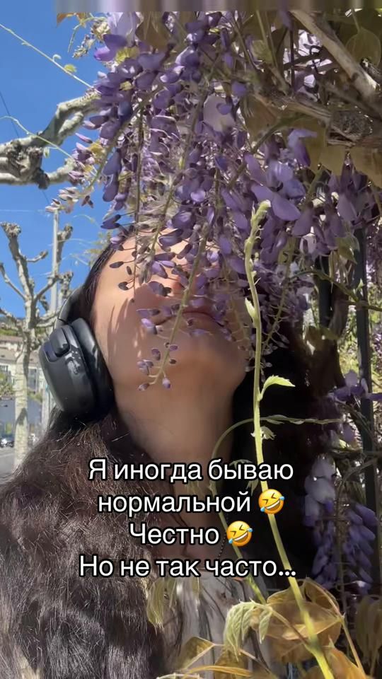TikTok video thumbnail by alyonywka_