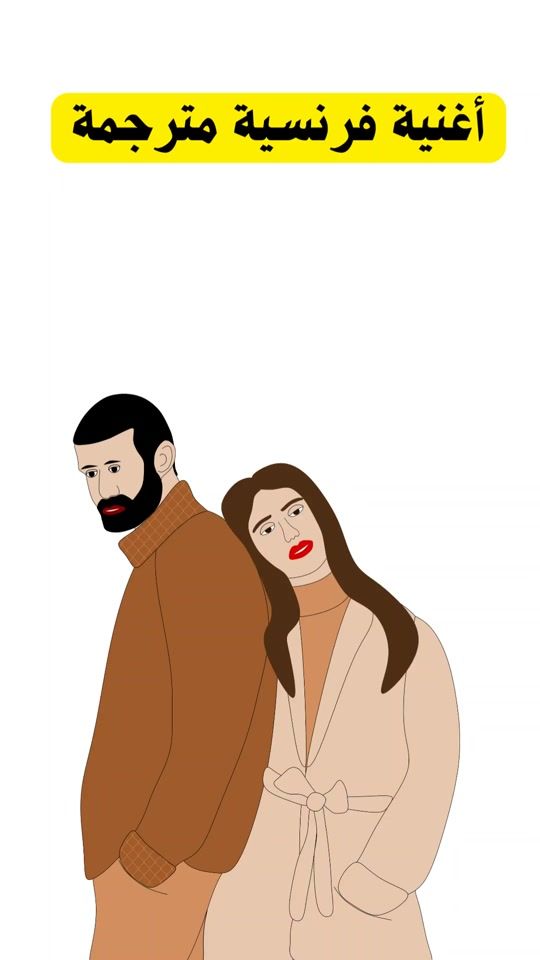 TikTok video thumbnail by mi__i9