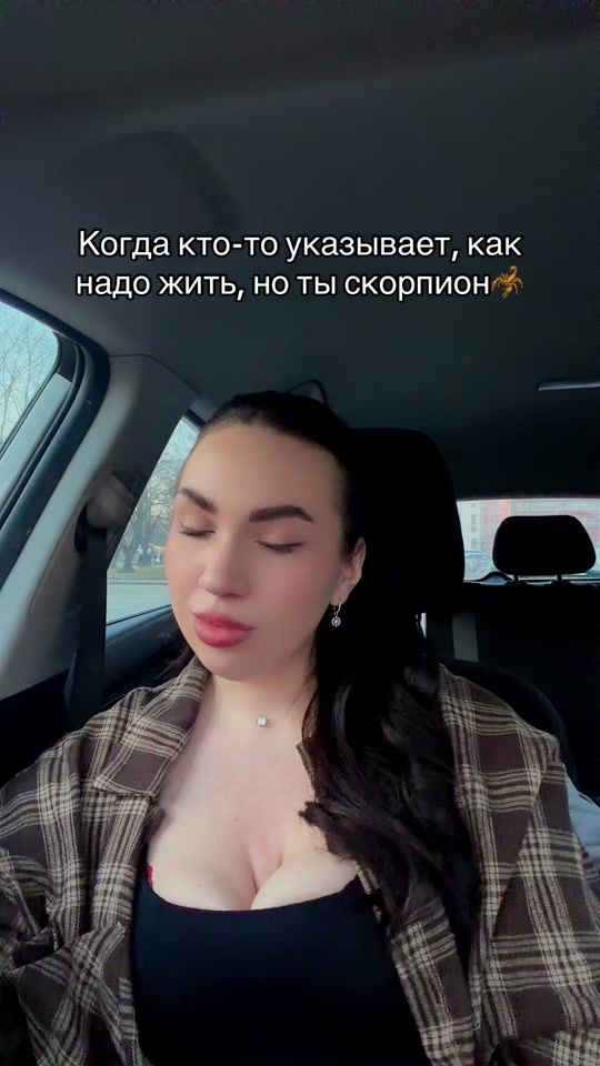 TikTok video thumbnail by alisesilka