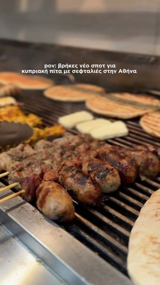 TikTok video thumbnail by athens.foodlist