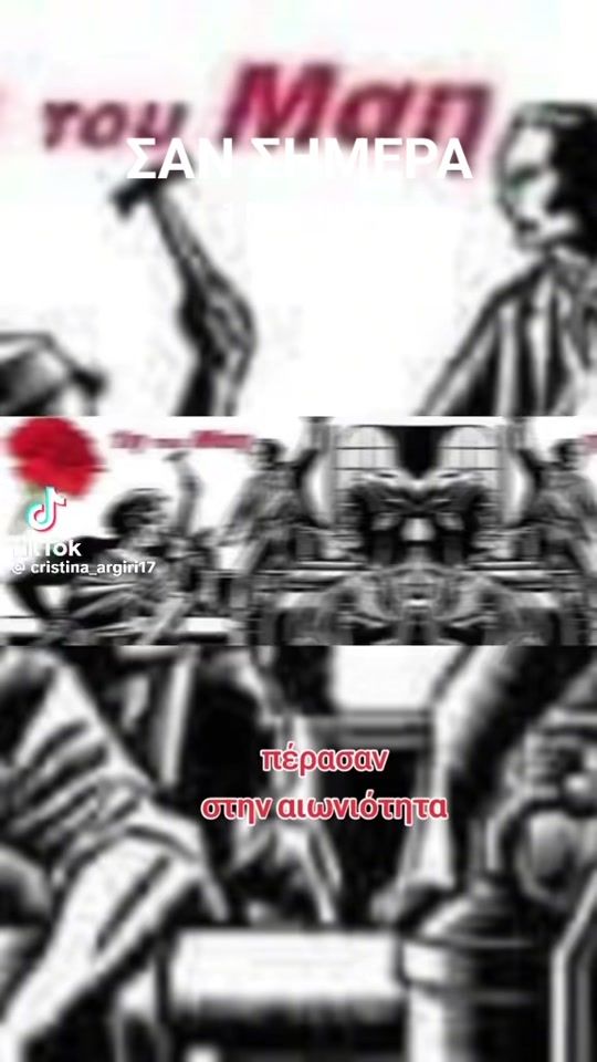 TikTok video thumbnail by user98122632466