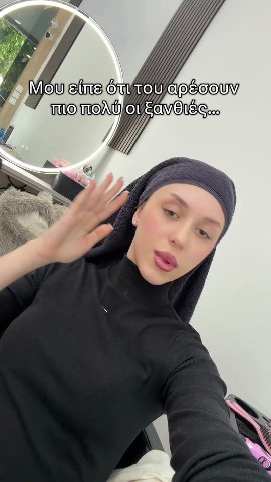 TikTok video thumbnail by queen_by_dimitra_i