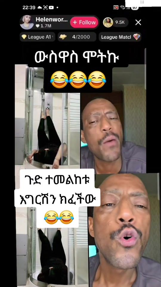 TikTok video thumbnail by yonast211