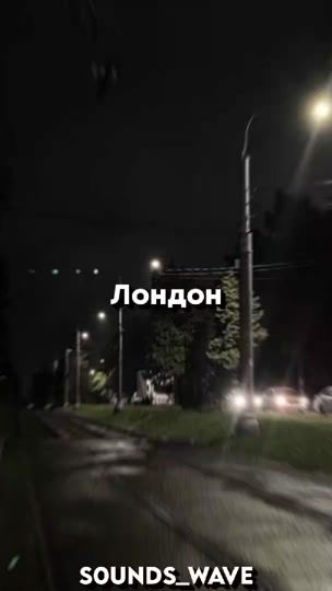 TikTok video thumbnail by s0unds_wave